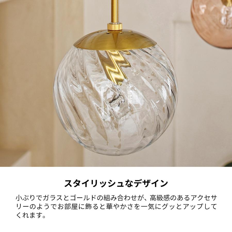 INTERFORM ペンダントライト おしゃれ 1灯 白熱球付き LED対応