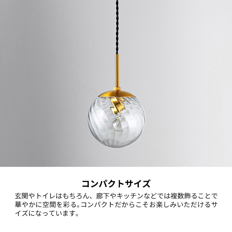 インターフォルム Lipri ゴールドボール型ペンダントライト インターフォルム Lipri ゴールドボール型ペンダントライト 楽天