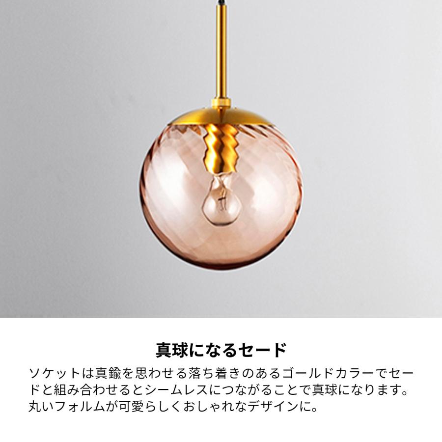 INTERFORM ペンダントライト おしゃれ 1灯 白熱球付き LED対応 INTERFORM ペンダントライト おしゃれ 1灯 白熱球付き LED対応
