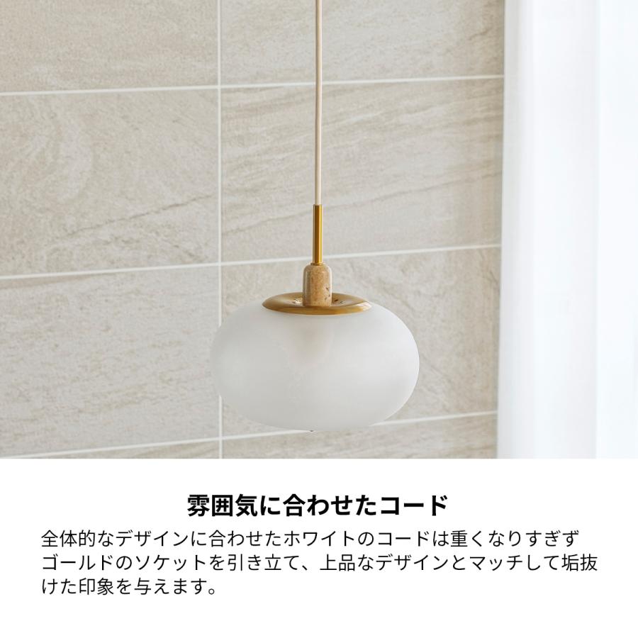 【美品】ペンダントライト 波状デザイン ホワイト INTERFORM ペンダントライト おしゃれ 1灯 白熱球付き LED対応