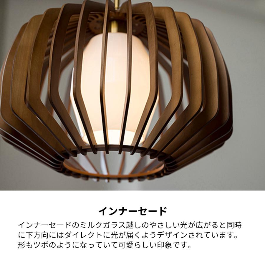 INTERFORM ペンダントライト おしゃれ 1灯 白熱球付き LED対応 INTERFORM ペンダントライト おしゃれ 1灯 白熱球付き LED対応