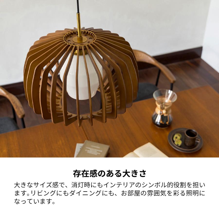 INTERFORM ペンダントライト おしゃれ 1灯 白熱球付き LED対応 INTERFORM ペンダントライト おしゃれ 1灯 白熱球付き LED対応