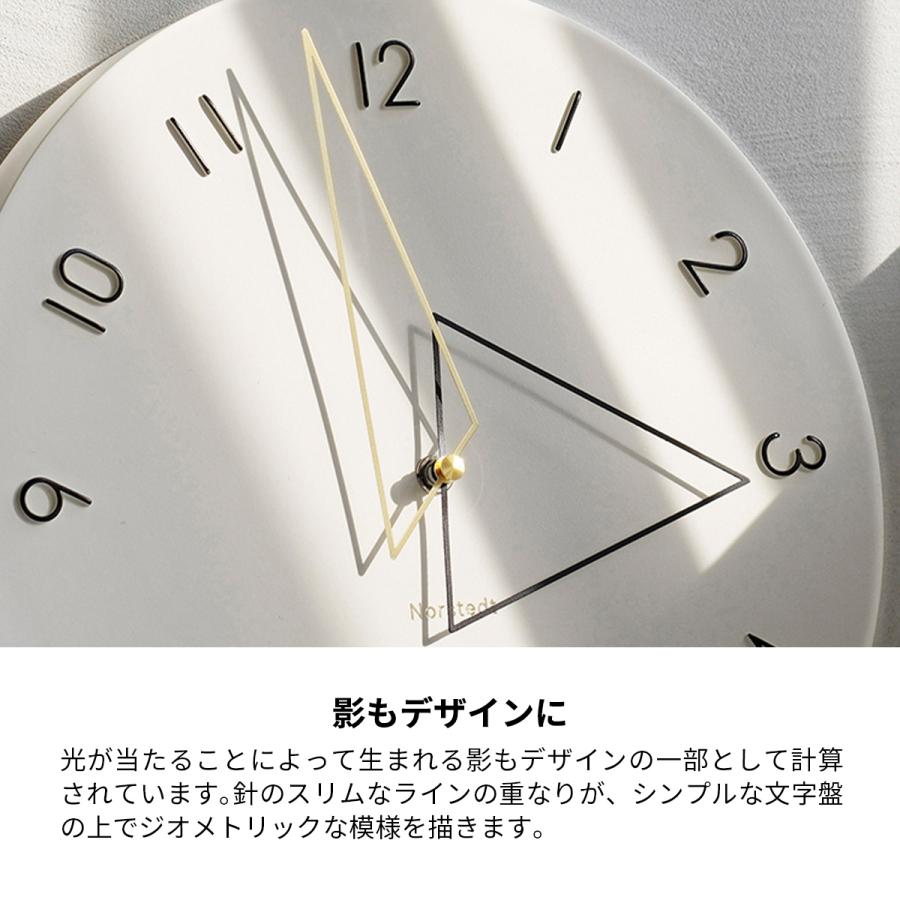 【美品！即購入可！】ミラータイプの壁掛け時計 楽天市場】【インターフォルム公式】 掛け時計 マノン Manon