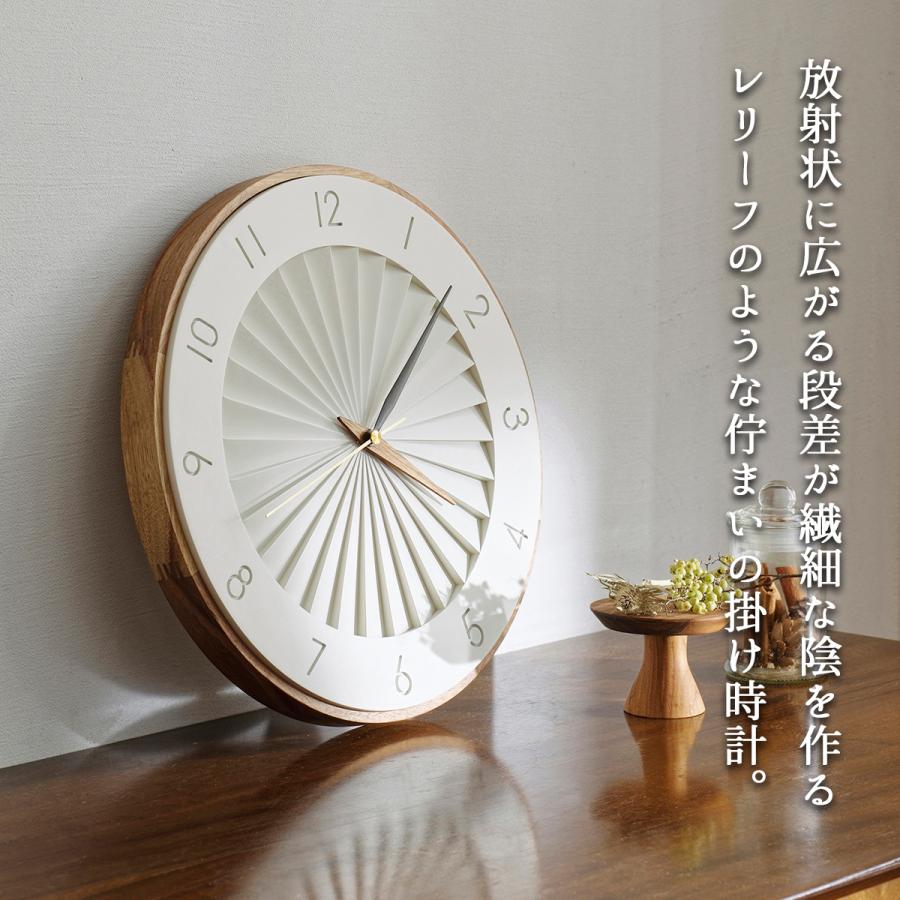 楽天市場】壁掛け時計 掛け時計 木製 掛け時計 おしゃれ 北欧