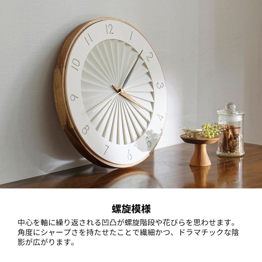 INTERFORM 壁掛け時計 時計 おしゃれ シンプル スイープ INTERFORM 壁掛け時計 時計 おしゃれ シンプル スイープ