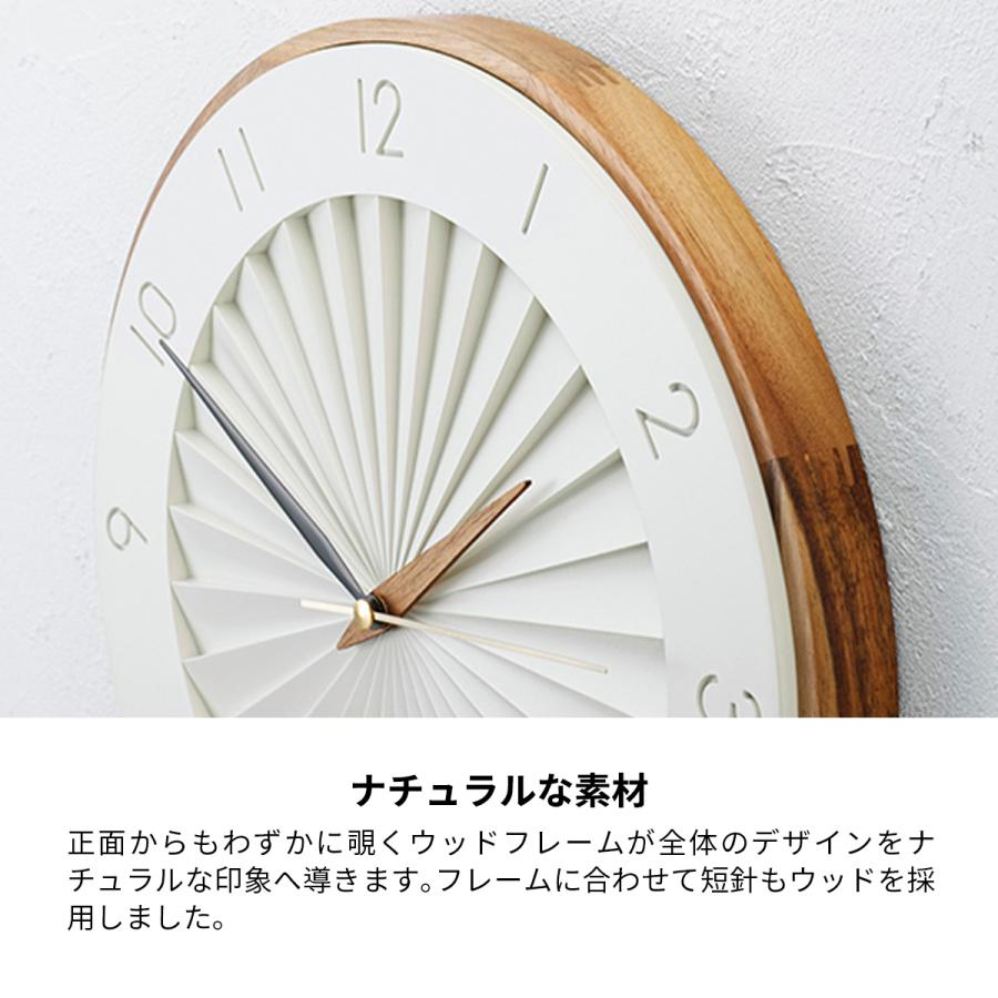 インターフォルム　ウォールクロック　掛け時計　ヴィエルコ　ナチュラル　ホワイト 楽天市場】Wielko ヴィエルコ ウォールクロック【ホワイト】CL-2949 WH
