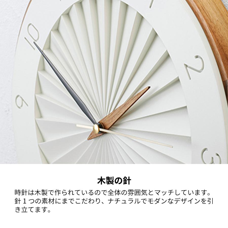 INTERFORM 壁掛け時計 時計 おしゃれ シンプル スイープ INTERFORM 壁掛け時計 時計 おしゃれ シンプル スイープ