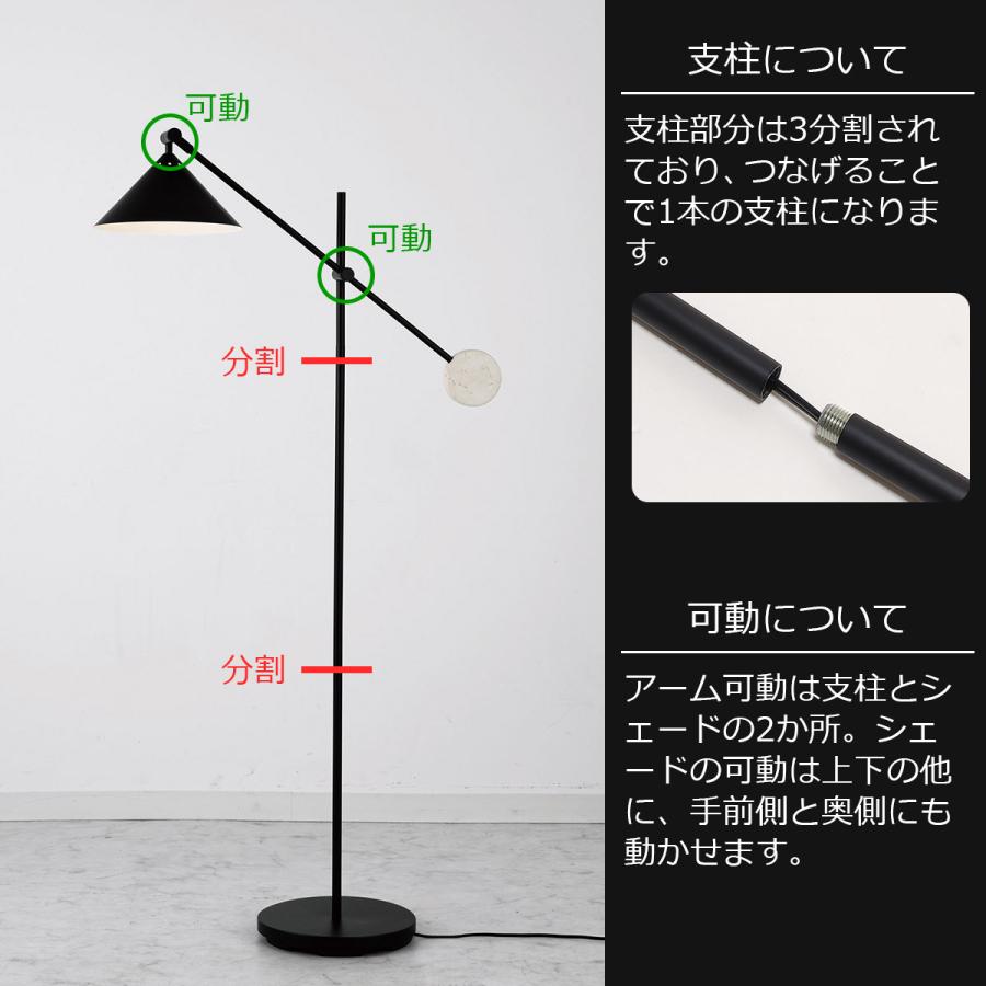 INTERFORM フロアライト おしゃれ LED対応 スタンドライト 間接 INTERFORM フロアライト おしゃれ LED対応 スタンドライト 間接