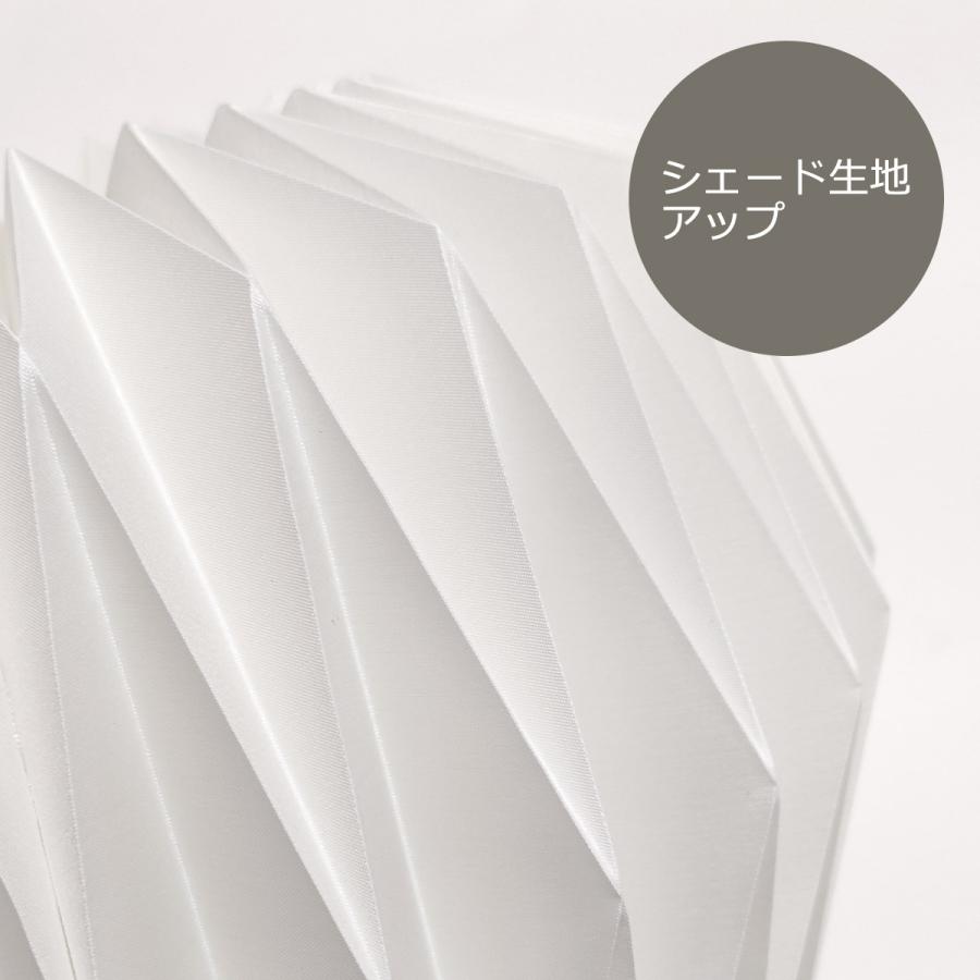 INTERFORM フロアライト おしゃれ LED対応 スタンドライト 間接