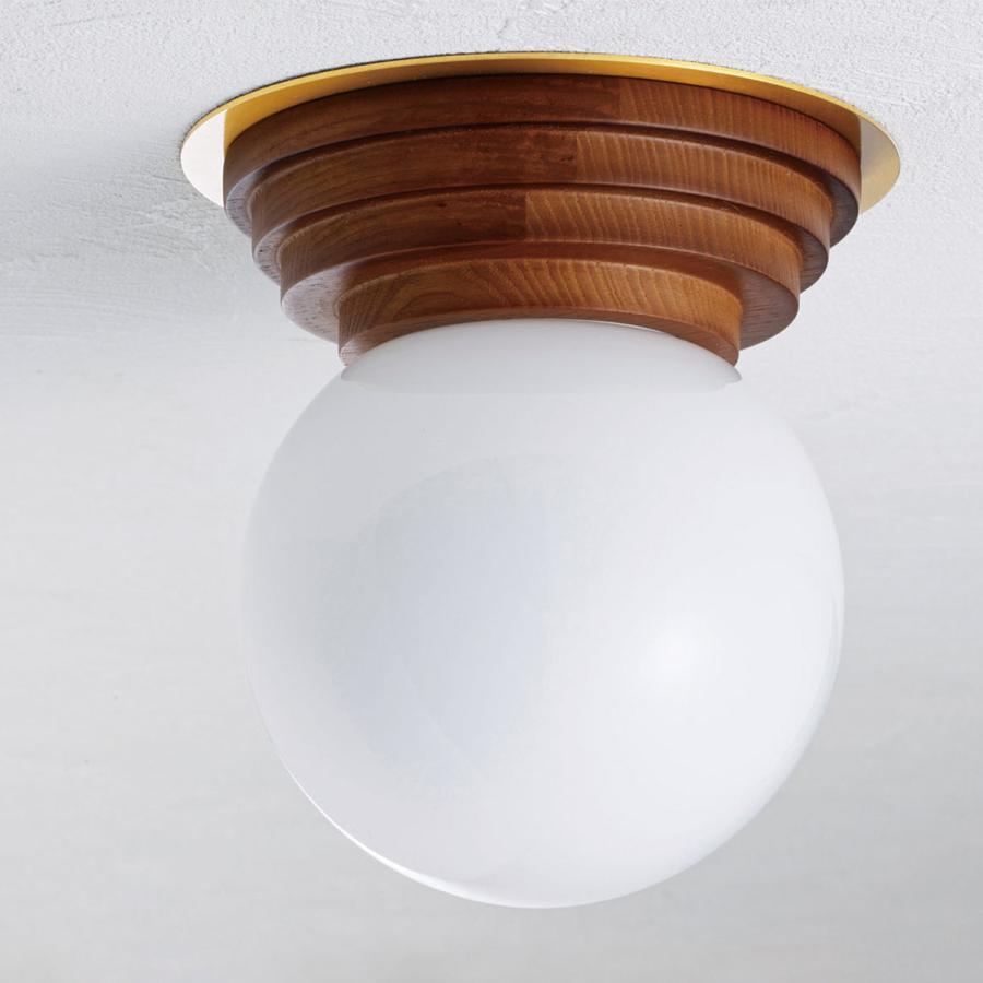 INTERFORM シーリングライト おしゃれ 北欧 天井照明 1灯 ブール