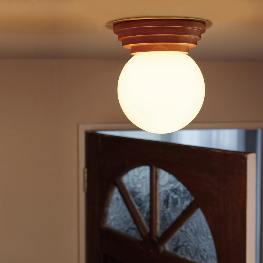 INTERFORM シーリングライト おしゃれ 北欧 天井照明 1灯 ブール