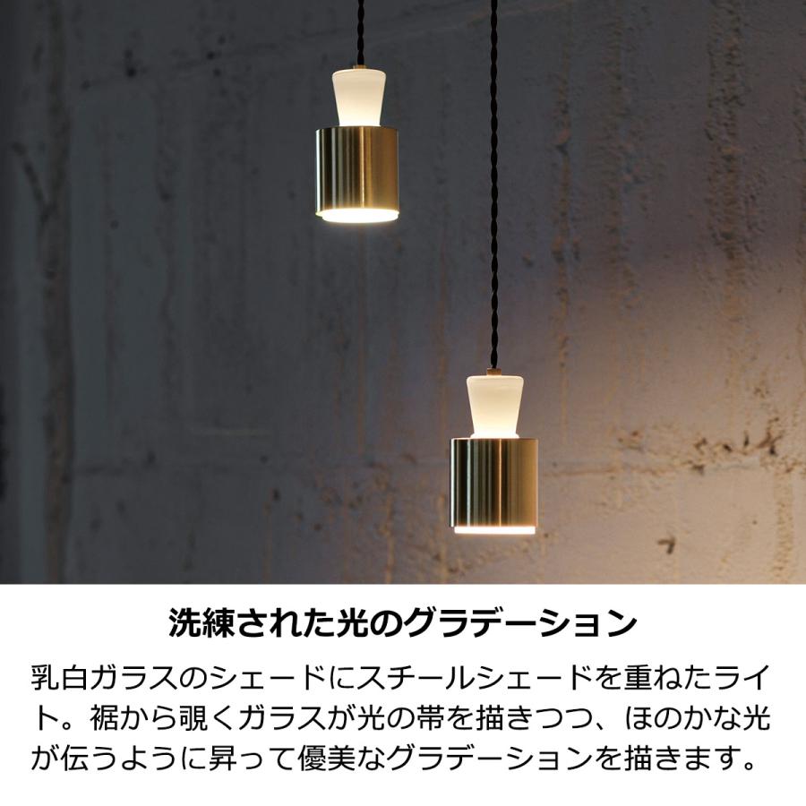 INTERFORM ペンダントライト おしゃれ 北欧 天井照明 1灯 INTERFORM ペンダントライト おしゃれ 北欧 天井照明 1灯