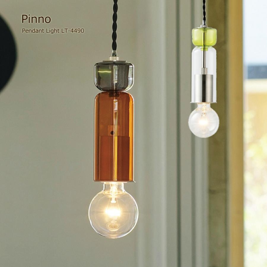 INTERFORM（インターフォルム） ペンダントライト 北欧 LED対応 ガラス