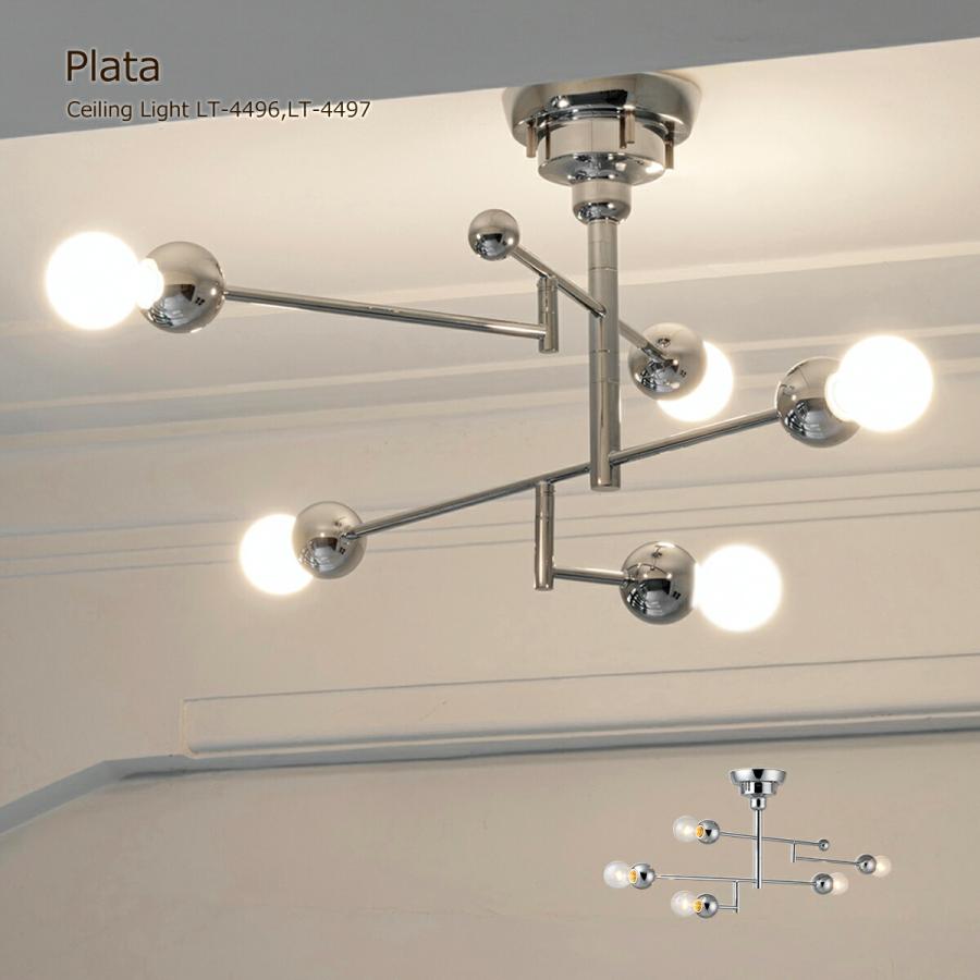 【美品】INTERFORM INC. シーリングライト（スマート電球5個付き） Amazon | インターフォルム シーリングライト LT-3905