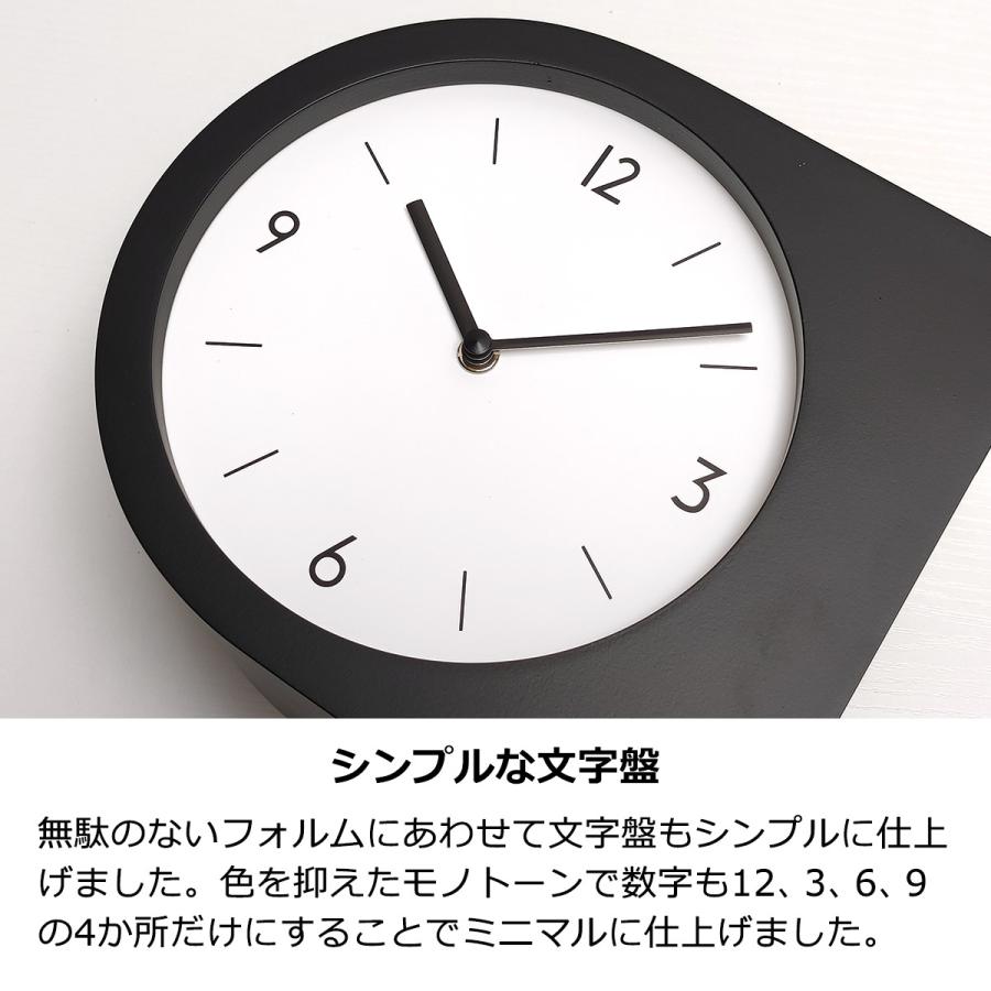 INTERFORM 両面時計 壁掛け時計 木製 掛け時計 おしゃれ 時計 INTERFORM 両面時計 壁掛け時計 木製 掛け時計 おしゃれ 時計