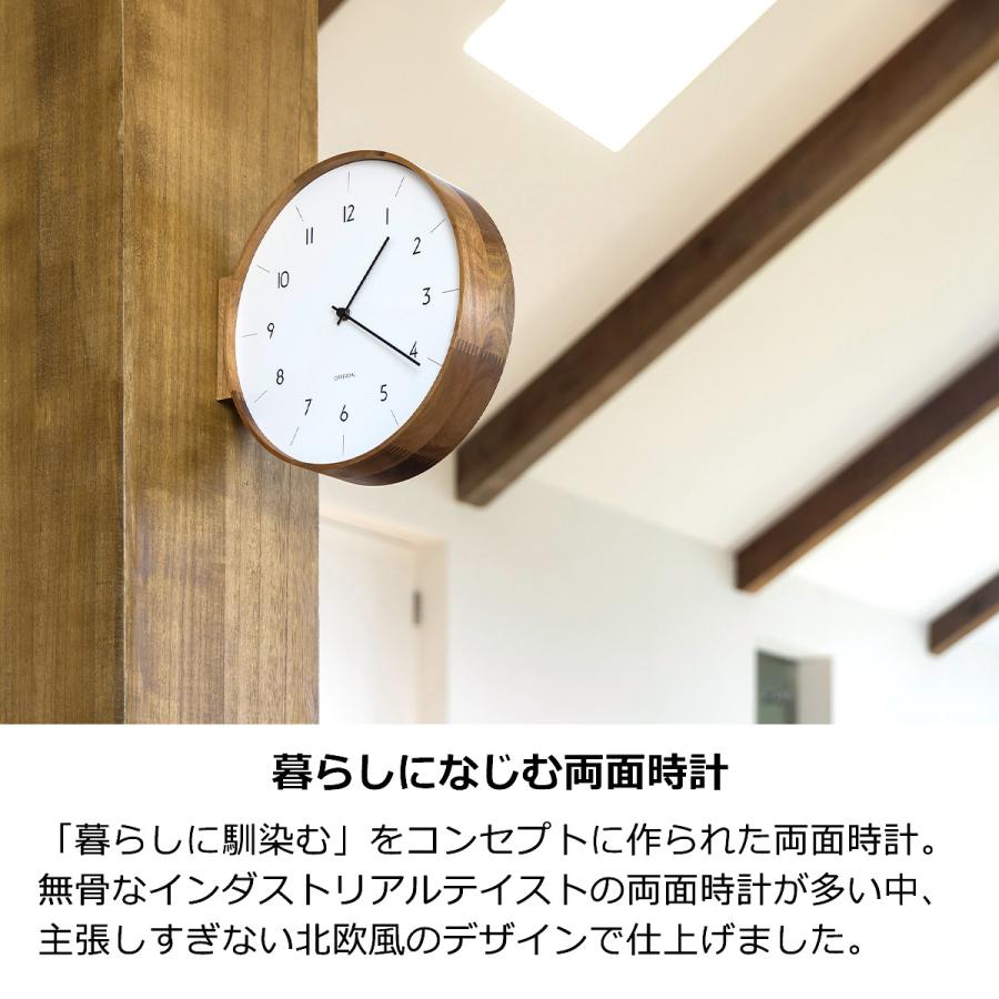 北欧風 立体的な蝶のデザイン木製掛け時計 静音タイプ 北欧風