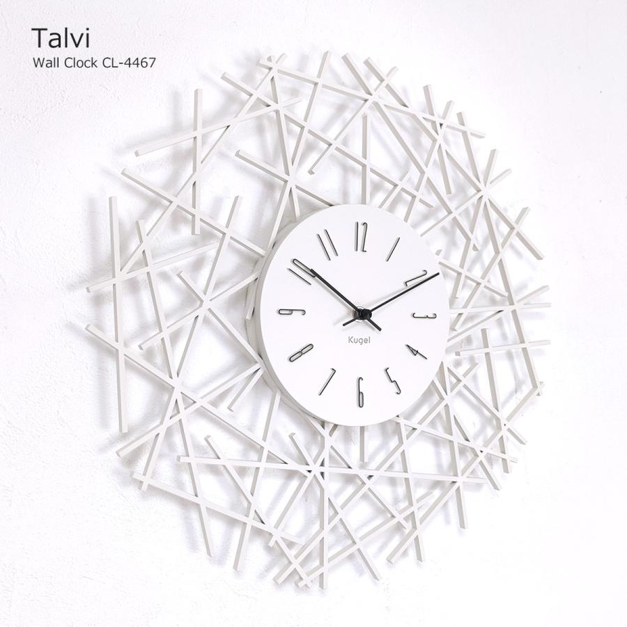 INTERFORM（インターフォルム） 壁掛け時計 掛け時計 おしゃれ 時計