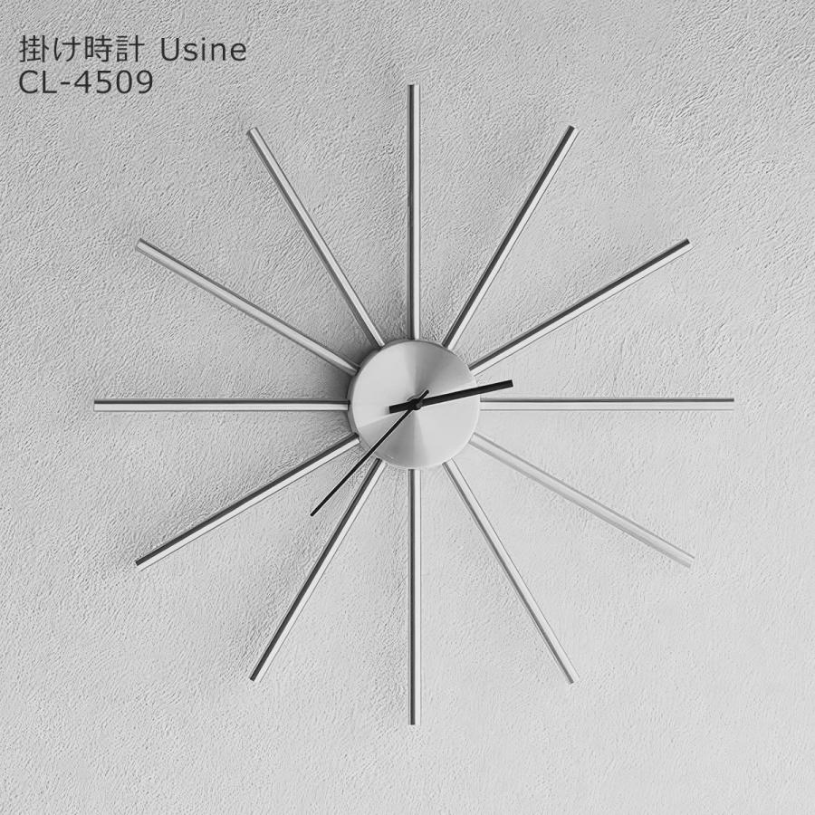 INTERFORM 壁掛け時計 掛け時計 おしゃれ 時計 北欧 ウォール