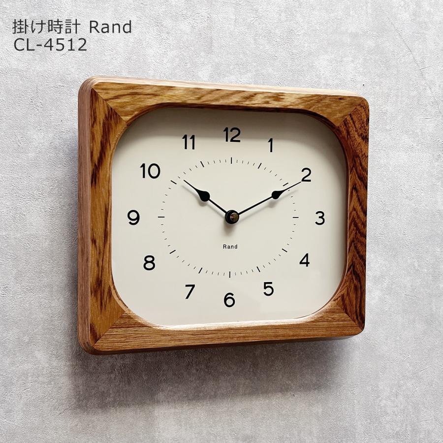 INTERFORM（インターフォルム） 壁掛け時計 掛け時計 おしゃれ 時計