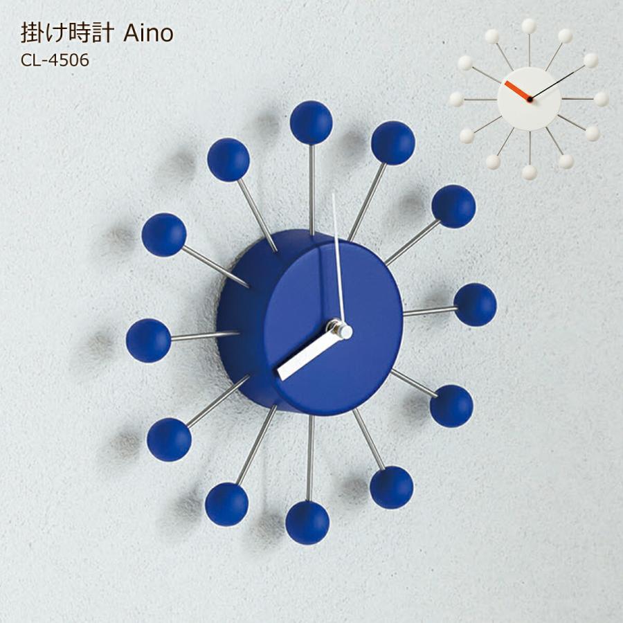 INTERFORM（インターフォルム） 壁掛け時計 掛け時計 おしゃれ 時計