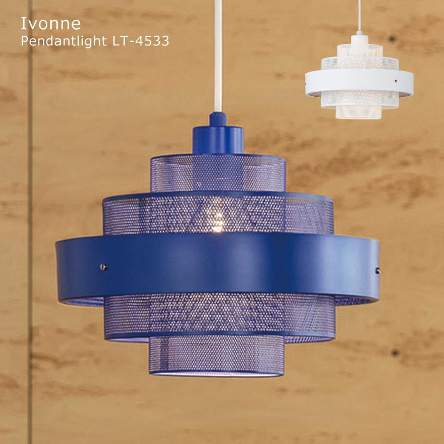 イタリア製　ドーム型ペンダントライト 青茶色 b151786c19685a75897bdc6a094b6a