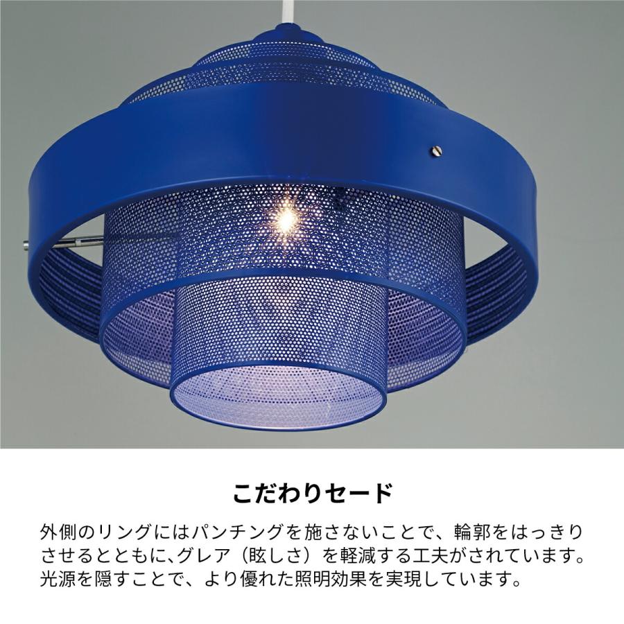 イタリア製　ドーム型ペンダントライト 青茶色 後藤照明 GLF-3552 ペンダントライト レトロドームランプ400