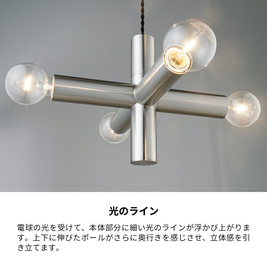 Eclat エクラ ペンダントライト Eclat エクラ ペンダントライト | 新商品,照明 | INTERFORM INC