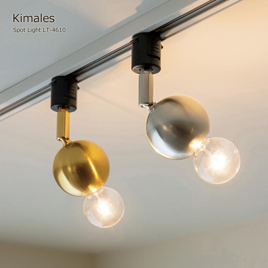 INTERFORM（インターフォルム） スポットライト 間接照明 補助照明