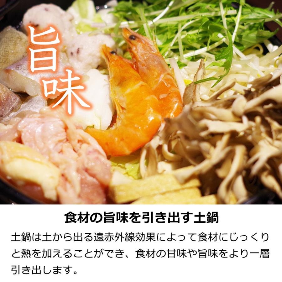 イシガキ 土鍋 IH対応 8号 3〜4人用 2.2L 吹きこぼれにくい おしゃれ