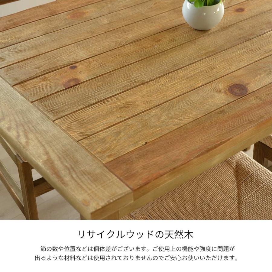 ダイニングテーブル キッチンテーブル 食卓 アンティーク Diy ヴィンテージ オシャレ 天然木 古材 Kayu カユ 着後レビューでクーポン Kay Dta 0001 ライフスタイルショップfunfun 通販 Yahoo ショッピング