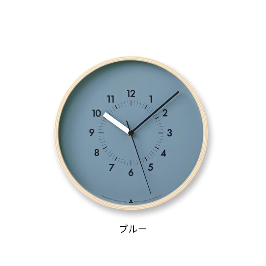 掛け時計 リプル シンプル 秒針なし 静音 （ 時計 壁掛け時計 ウォール 