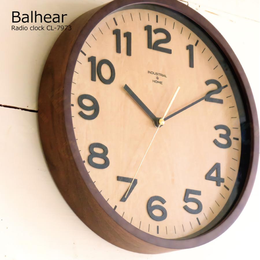 壁掛け時計 電波 おしゃれ 電波時計 時計 壁掛け 北欧 オシャレ Daryl ダリル 掛時計 Cl 7973 木製 新生活 全国組立設置無料 New Lmms Org