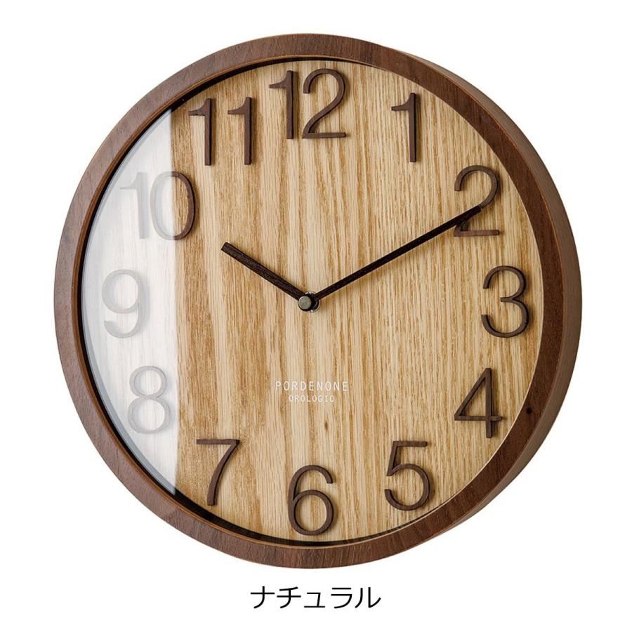壁掛け時計 電波 おしゃれ 電波時計 時計 壁掛け 北欧 オシャレ Plock プロック Cl 2940 木製 ナチュラル Kin Clo 0096 ライフスタイルショップfunfun 通販 Yahoo ショッピング