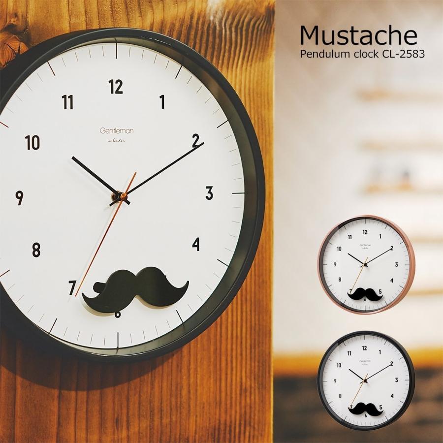 掛け時計 Mustache マスタッシュ 振り子時計 壁掛け時計 壁掛け ひげ ヒゲ 髭 かわいい Cl 25 Kin Clo 0098 ライフスタイルショップfunfun 通販 Yahoo ショッピング