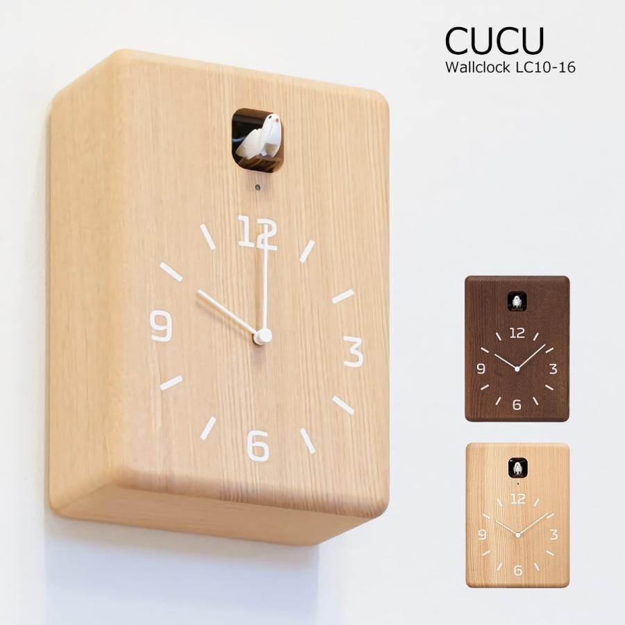 シチズン壁掛け電波時計 14M851 2025年最新】電波時計 壁掛け シチズン