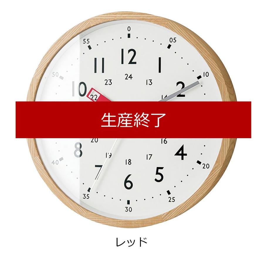 INTERFORM（インターフォルム） 壁掛け時計 電波 おしゃれ 知育時計