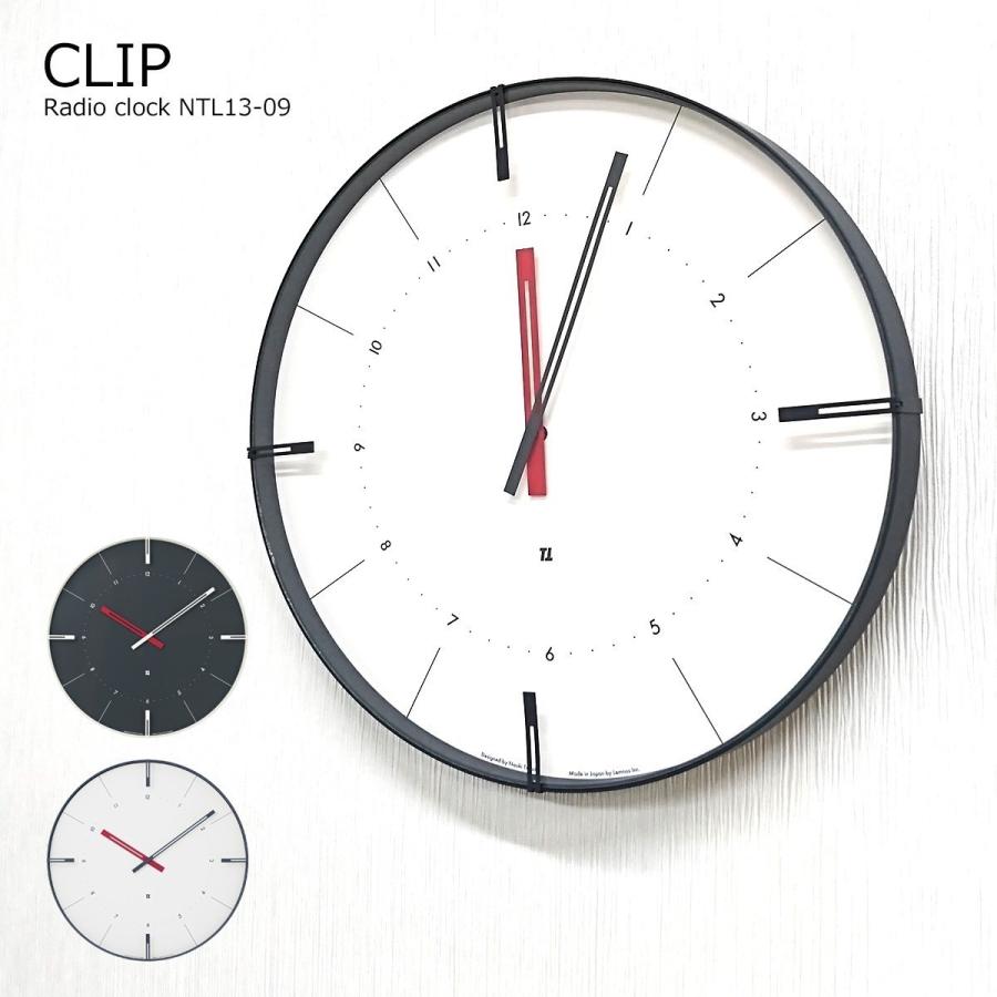 壁掛け時計 電波 おしゃれ 電波時計 時計 壁掛け 北欧 オシャレ クリップ Clip Ntl13 09 新生活 着後レビューでクーポン Kin Clo 0142 ライフスタイルショップfunfun 通販 Yahoo ショッピング