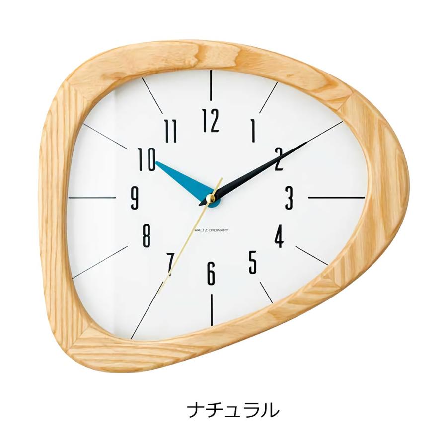 INTERFORM（インターフォルム） 壁掛け時計 おしゃれ 時計 壁掛け 北欧