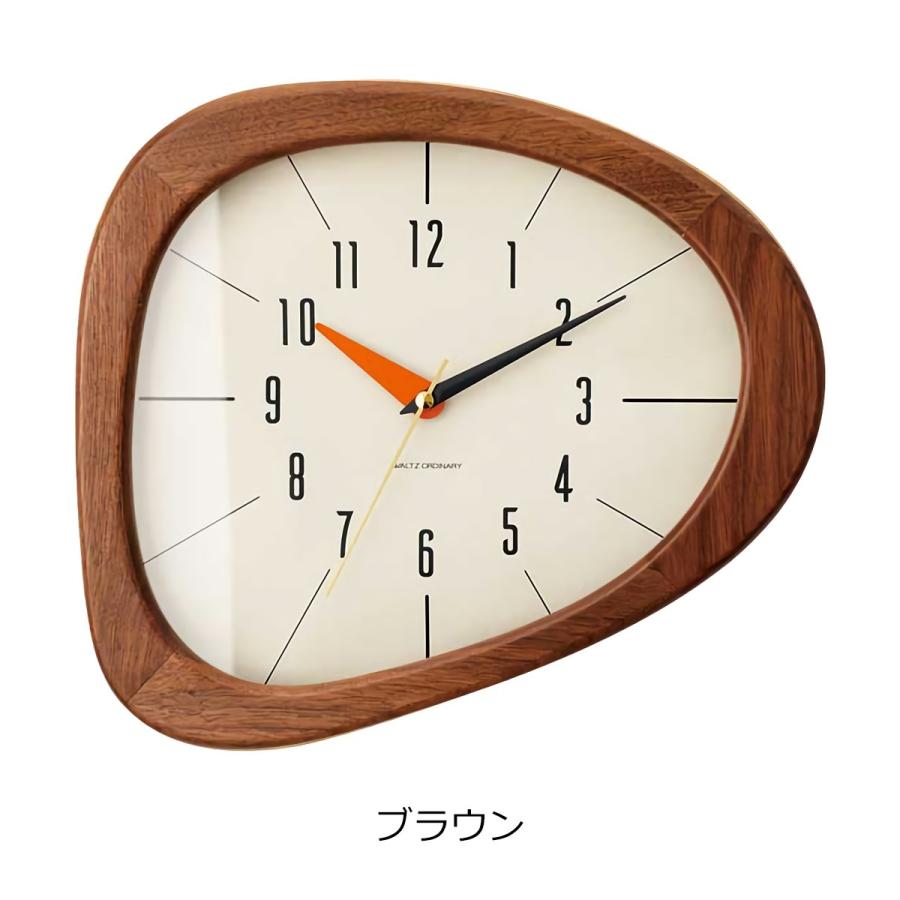 INTERFORM（インターフォルム） 壁掛け時計 おしゃれ 時計 壁掛け 北欧