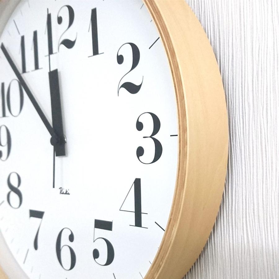 Lemnos 電波時計 壁掛け時計 電波 時計 壁掛け 北欧 RIKI CLOCK Lemnos 電波時計 壁掛け時計 電波 時計 壁掛け 北欧 RIKI CLOCK