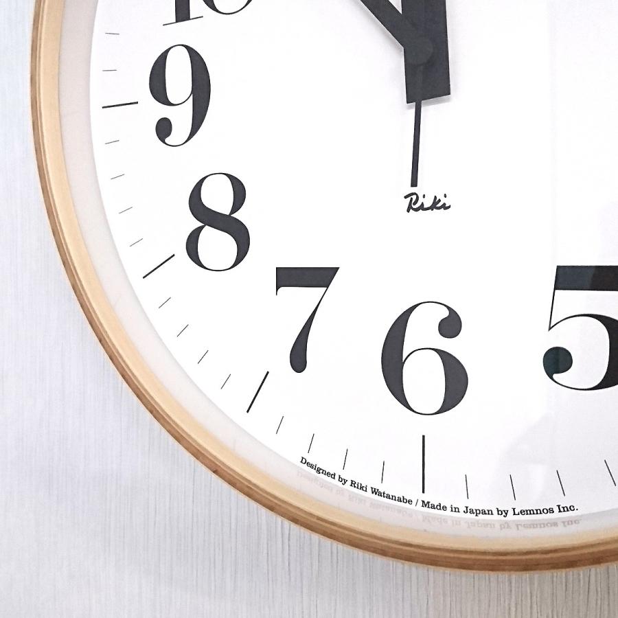 Lemnos 電波時計 壁掛け時計 電波 時計 壁掛け 北欧 RIKI CLOCK Lemnos 電波時計 壁掛け時計 電波 時計 壁掛け 北欧 RIKI CLOCK