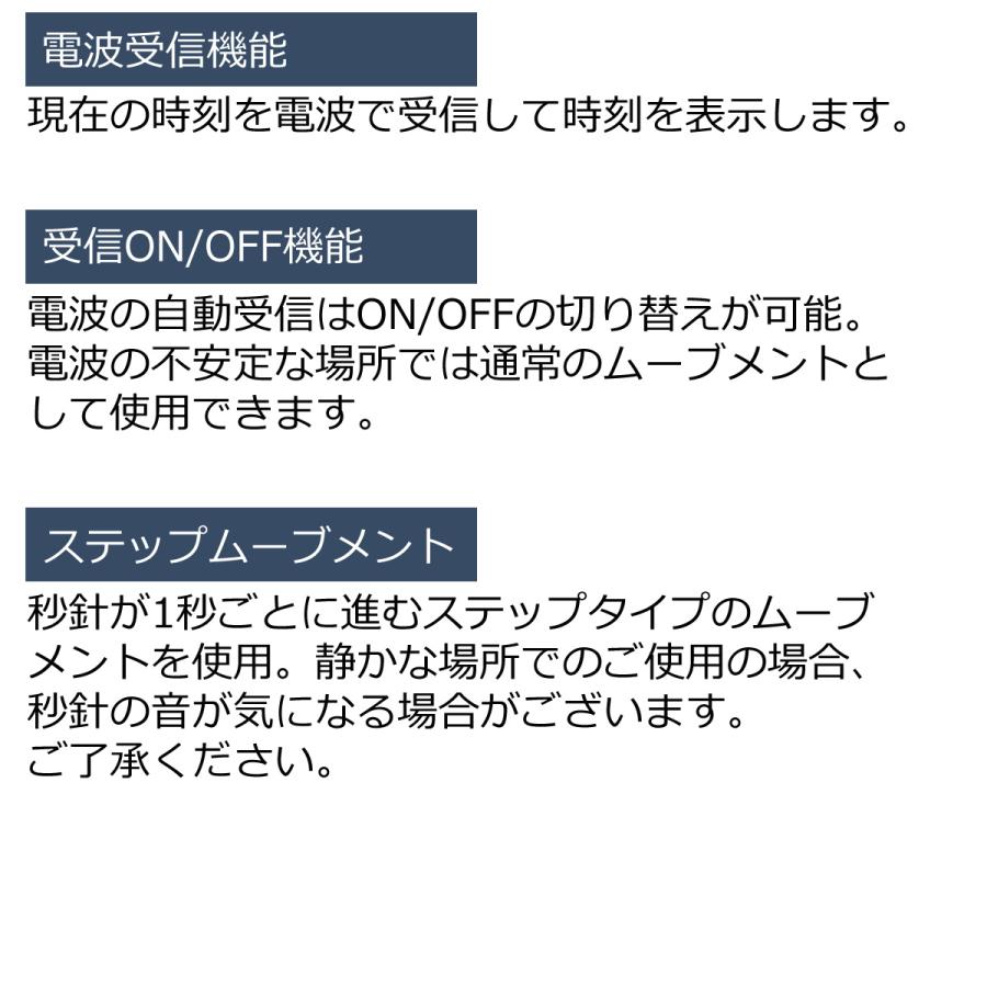 INTERFORM（インターフォルム） 壁掛け時計 電波 おしゃれ 電波時計 時計 壁掛け 北欧 オシャレ Visse フィッセ CL-3707 木製  ナチュラル 新生活 : ライフスタイルショップfunfun - 通販 - Yahoo!ショッピング