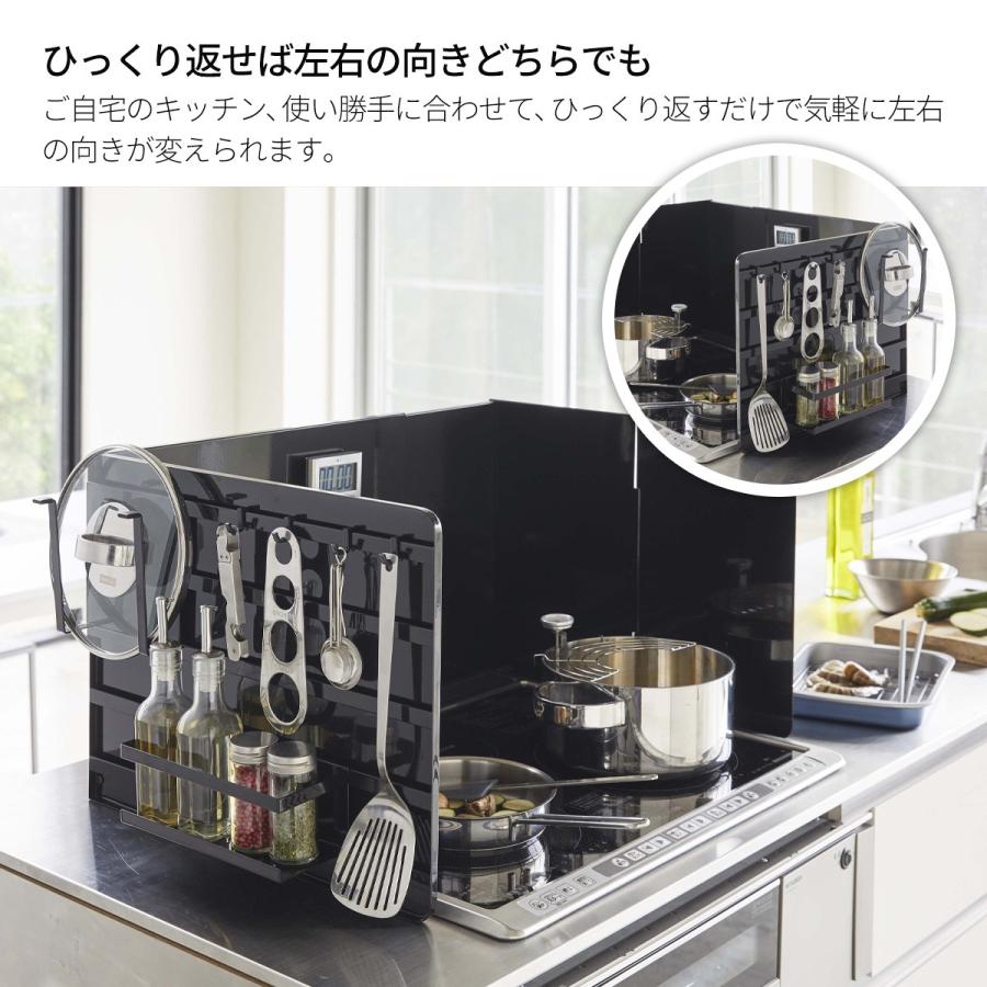 タワー Tower 伸縮レンジガード 油はねガード 油はね防止 油跳ね 油汚れ防止 ガード コンロカバー コンロガード 3面収納 キッチンツール 新生活 Kin Kit 00 ライフスタイルショップfunfun 通販 Yahoo ショッピング
