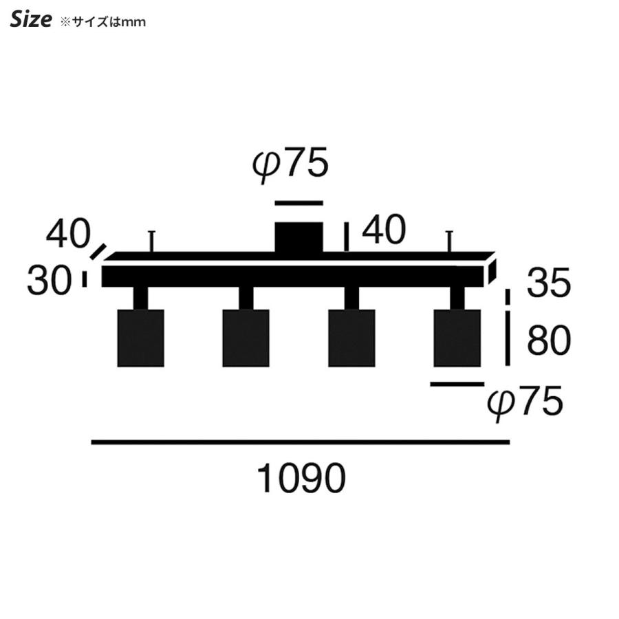 シーリングライト おしゃれ LED 4灯 グリッドダウンライト 4連 Grid 4-down light インダストリアル 電球 色調 2段階 切り替え 新生活 AW-0554E Grid