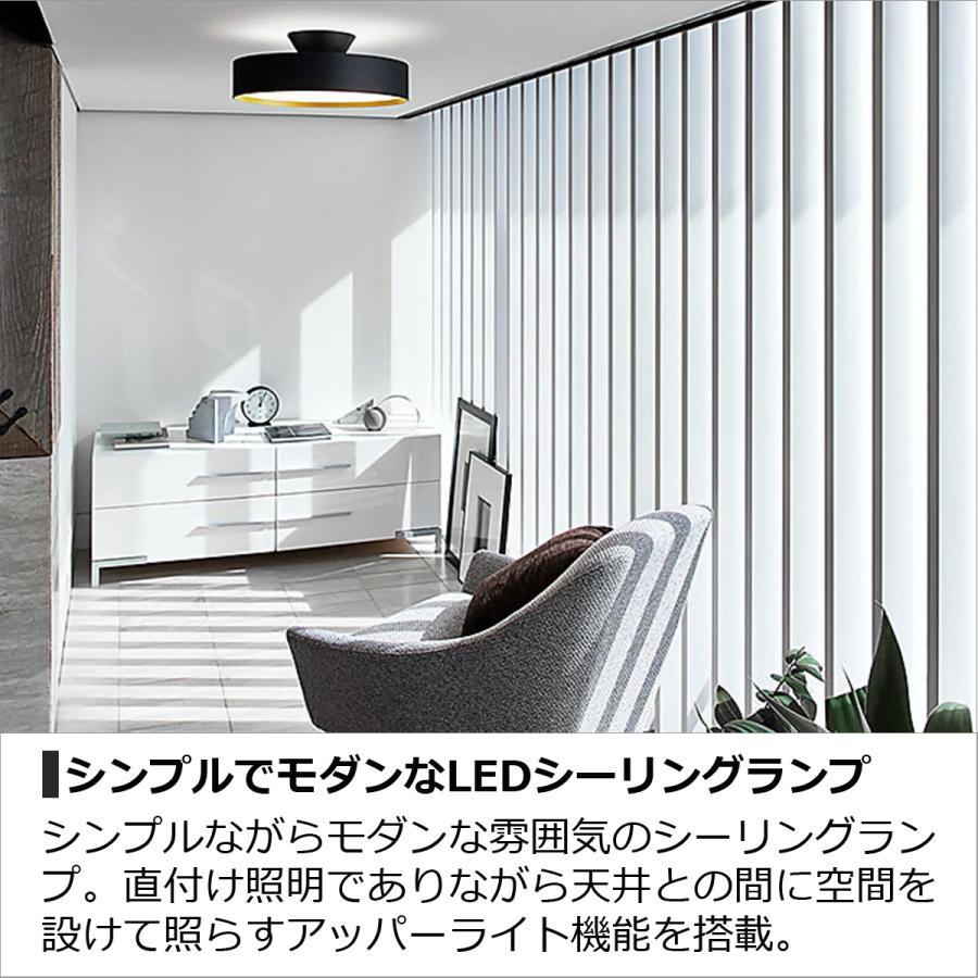 ARTWORKSTUDIO シーリングライト おしゃれ 北欧 LED リビング ARTWORKSTUDIO シーリングライト おしゃれ 北欧 LED リビング