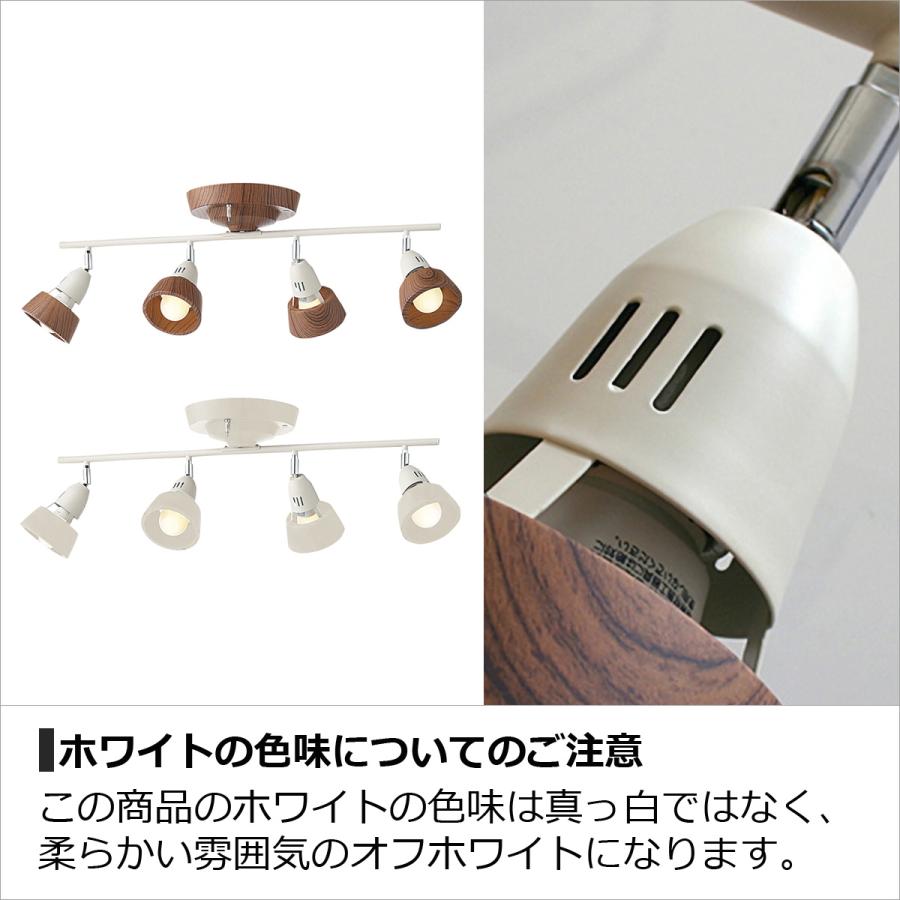 ARTWORKSTUDIO（アートワークスタジオ） シーリングライト おしゃれ