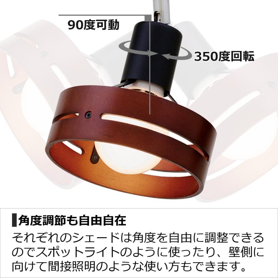 INTERFORM（インターフォルム） シーリングライト おしゃれ 北欧 LED