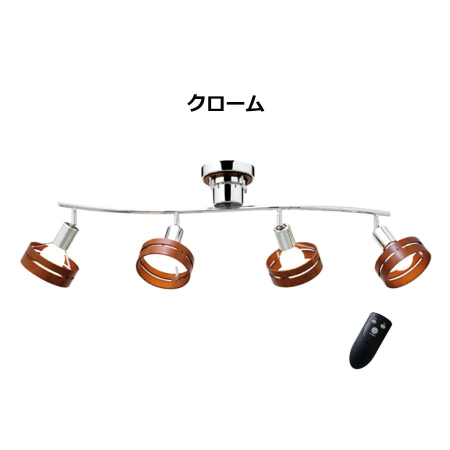 INTERFORM Arche 4灯 シーリング ライト LT-5271 北欧 Arche アーチェ シーリングライト | 照明,シーリングライト