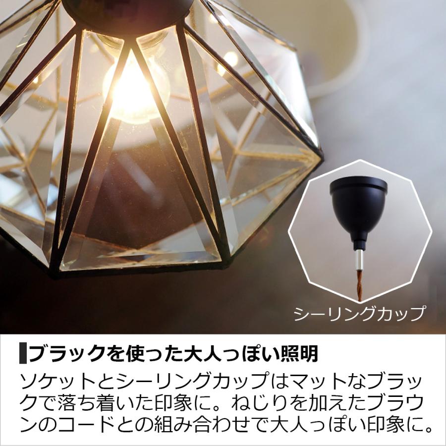 INTERFORM（インターフォルム） ペンダントライト オシャレ ROANNE