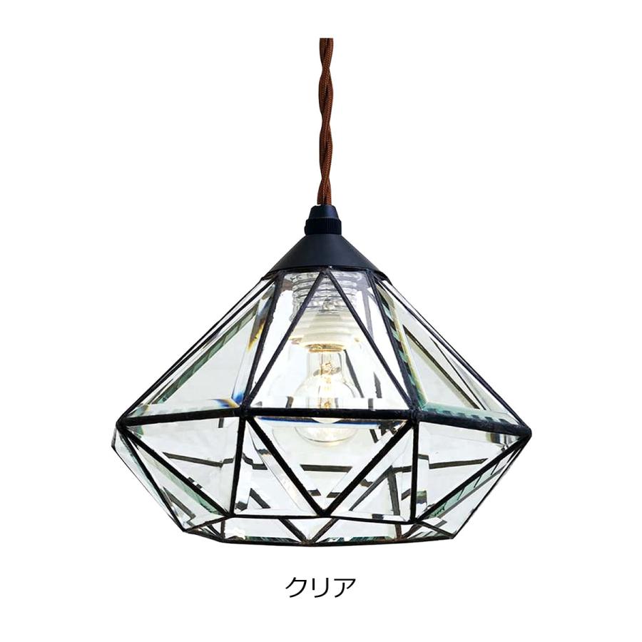 INTERFORM（インターフォルム） ペンダントライト オシャレ ROANNE